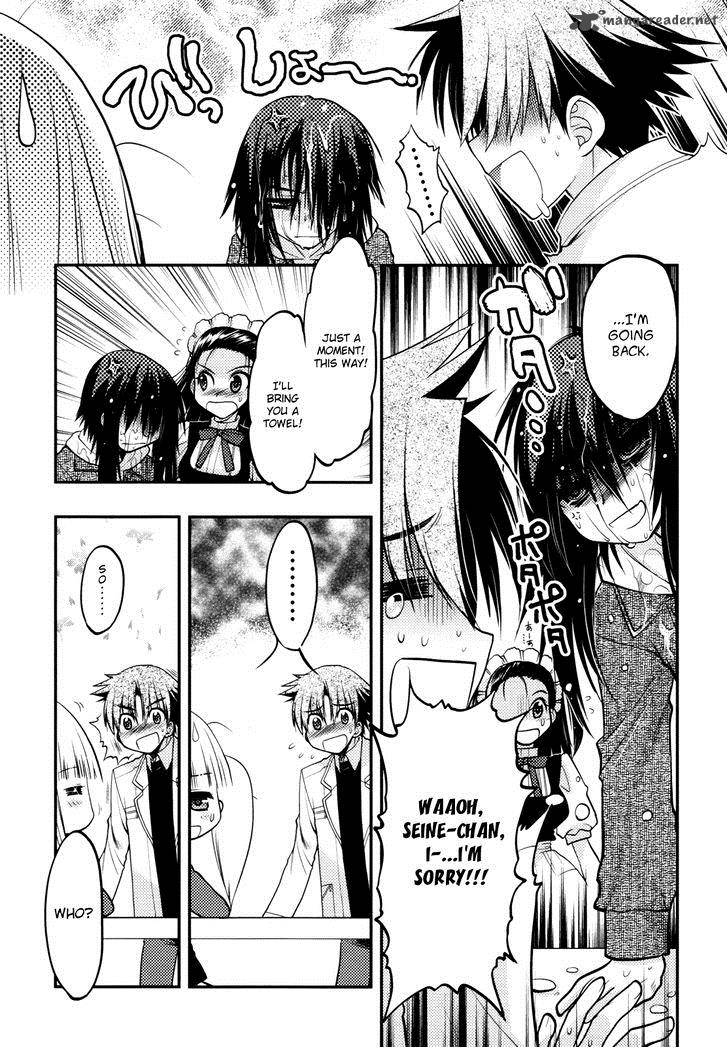 Hekikai No Aion 37 20