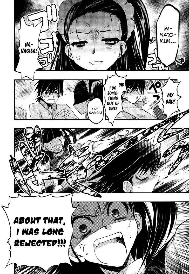 Hekikai No Aion 37 29