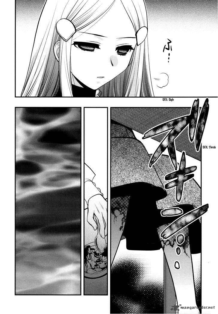 Hekikai No Aion 37 35