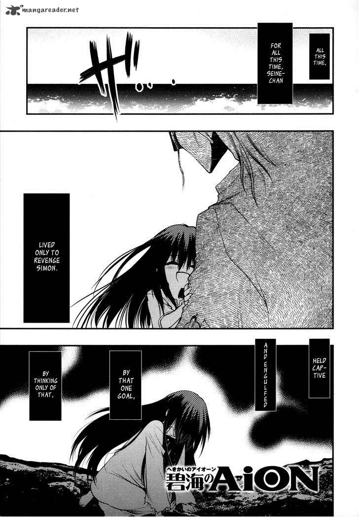 Hekikai No Aion 37 7
