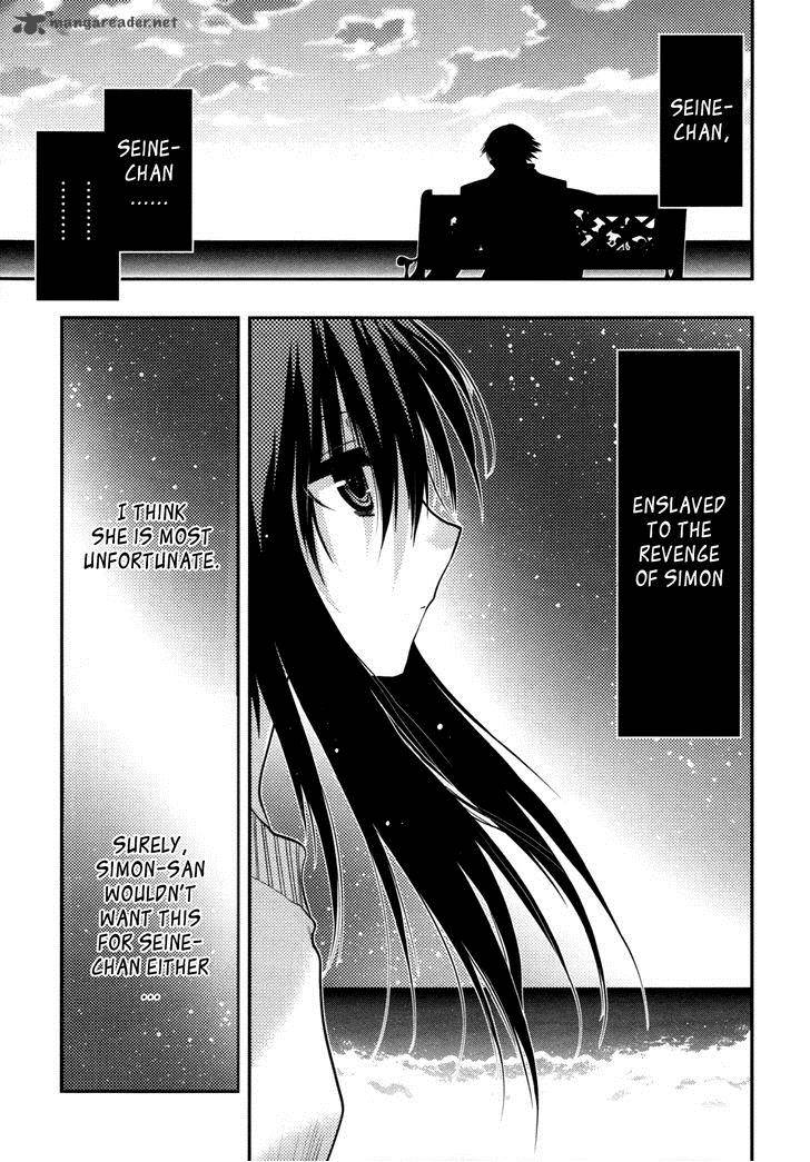 Hekikai No Aion 37 9