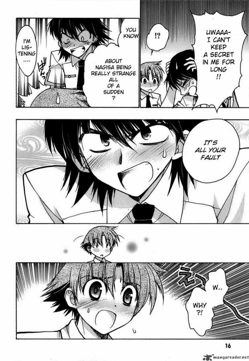 Hekikai No Aion 9 17