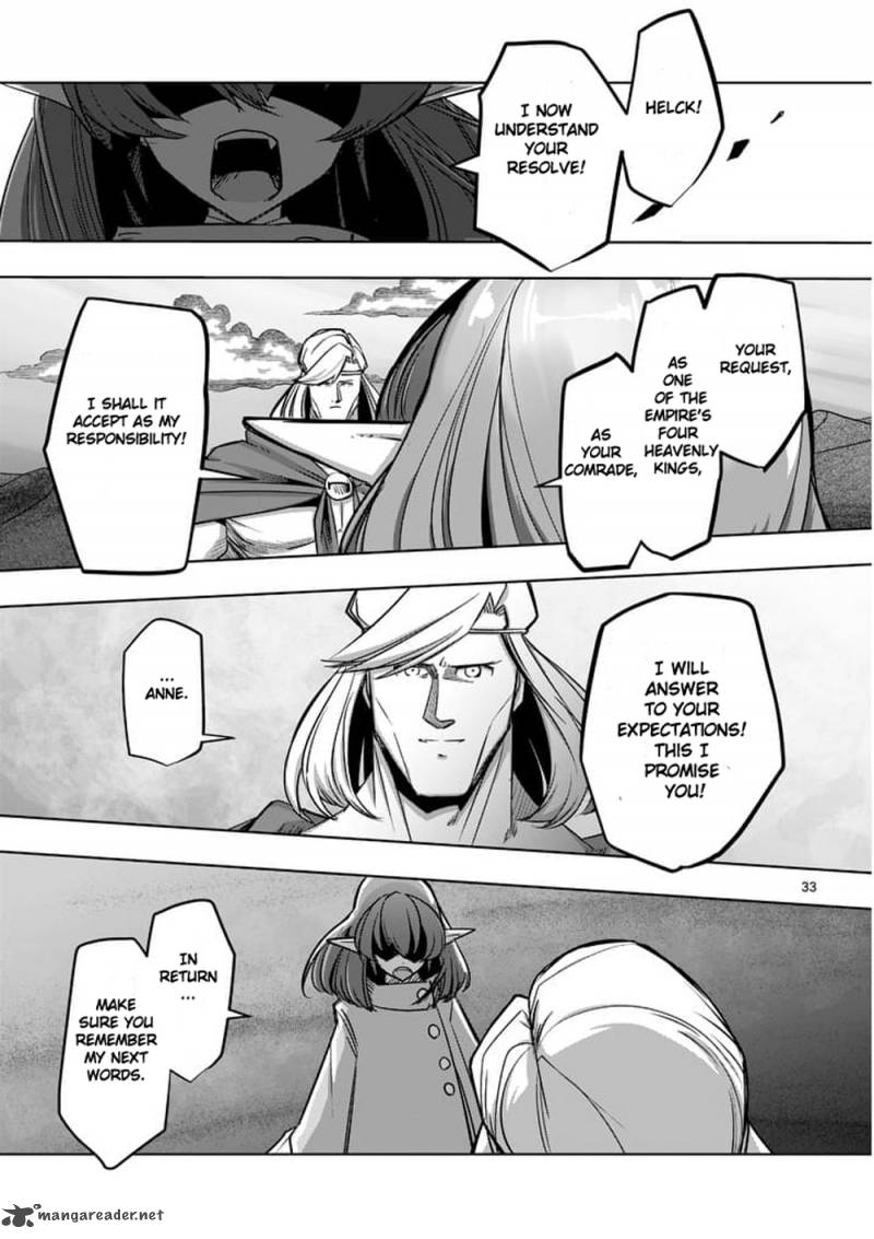 Helck 53 33