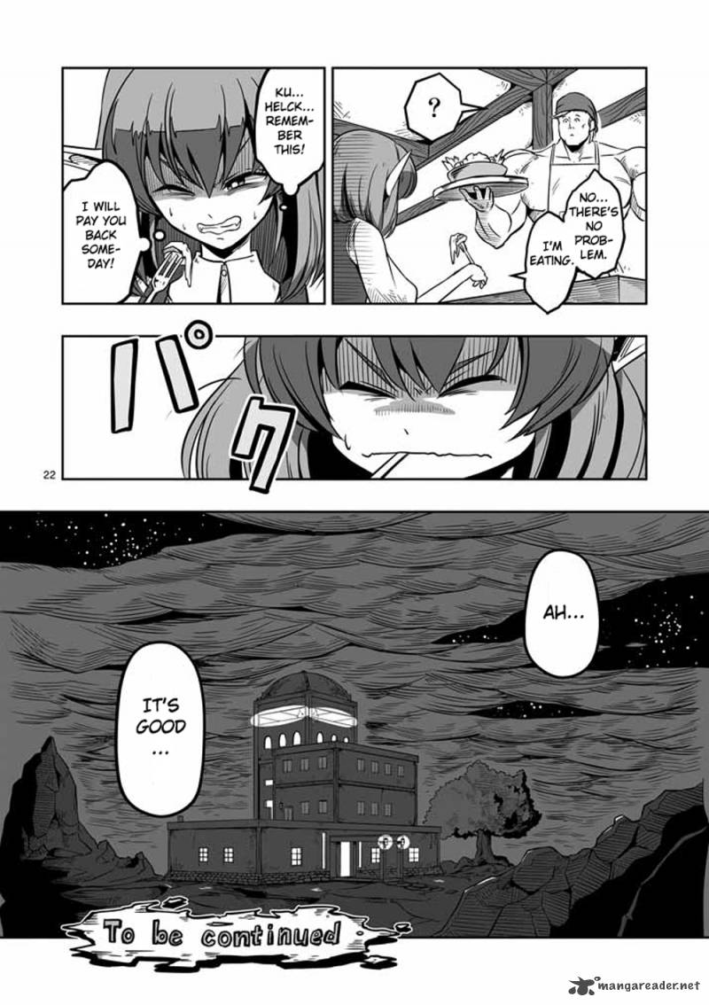 Helck 7 22
