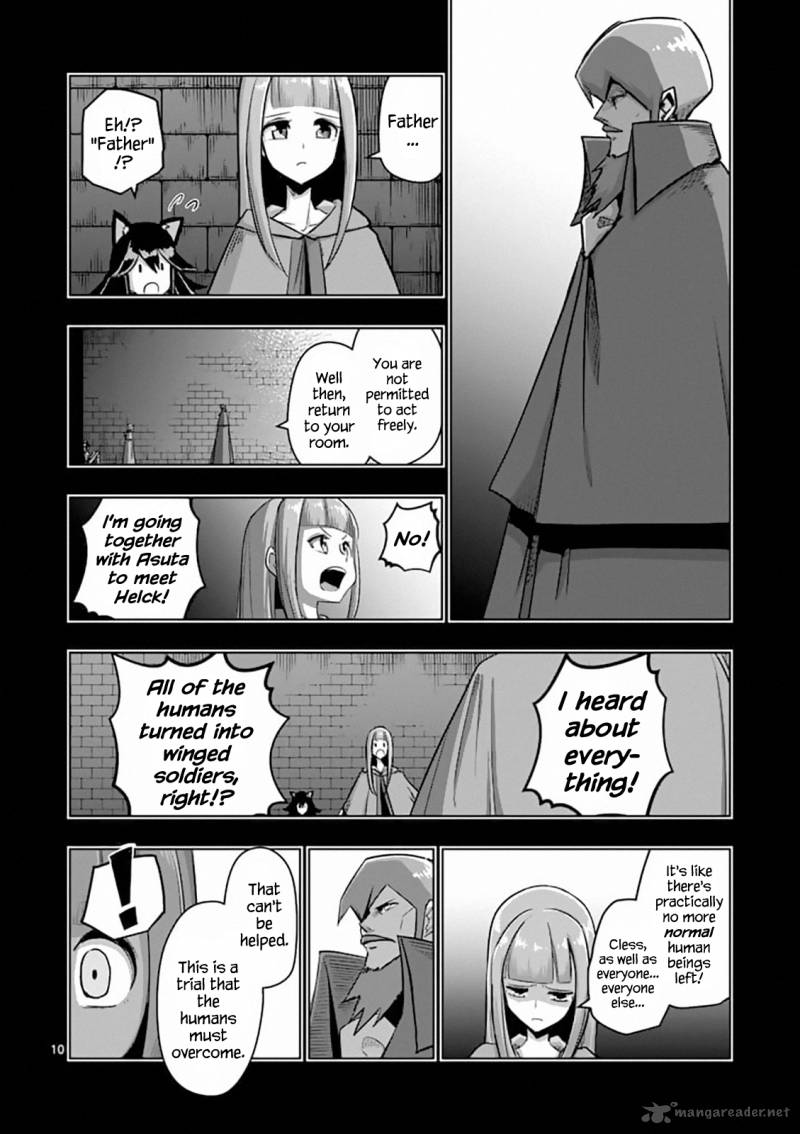 Helck 78 10