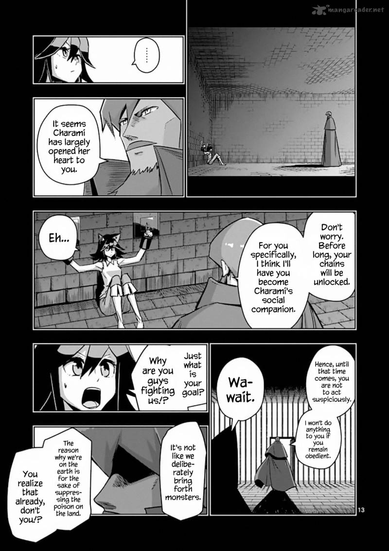 Helck 78 13