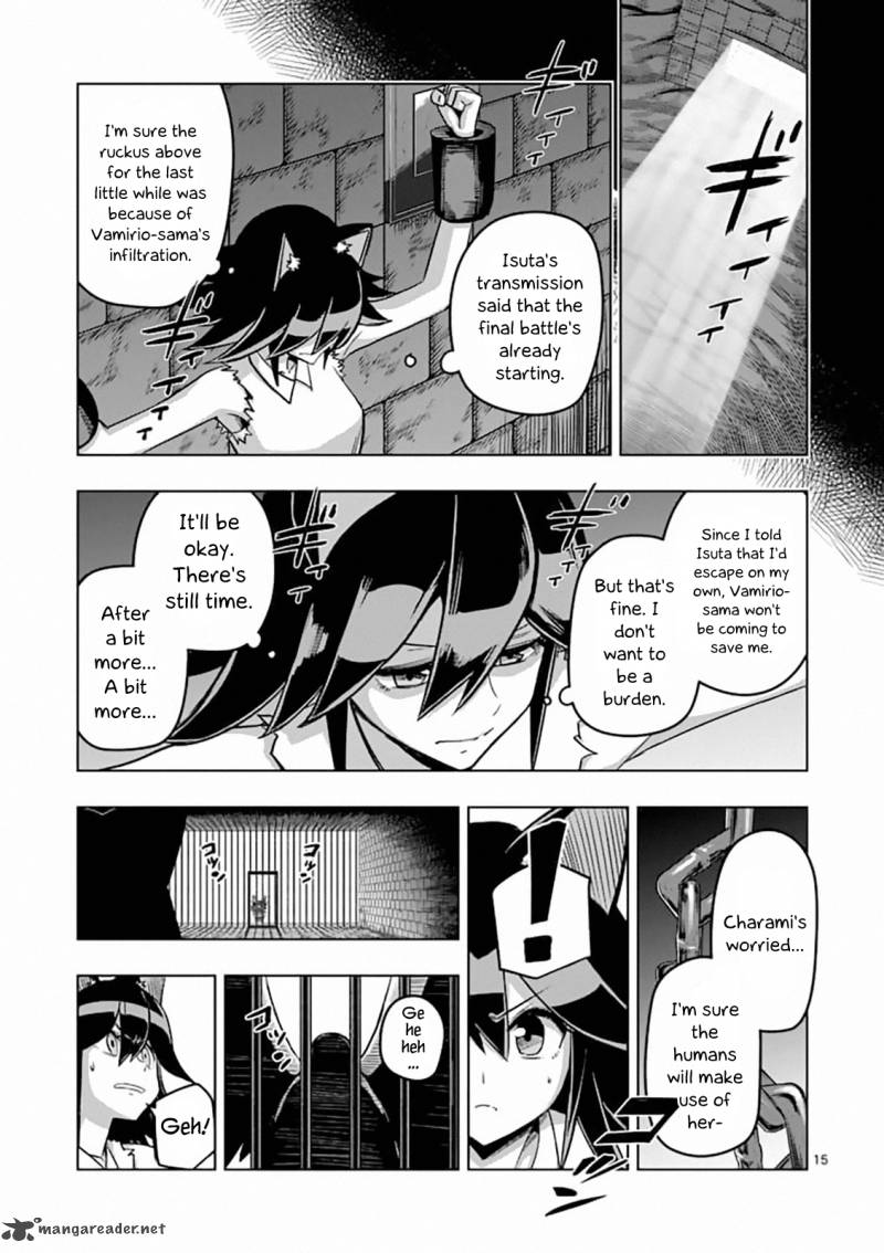 Helck 78 15