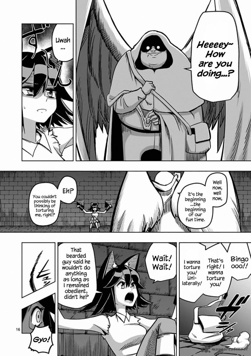 Helck 78 16
