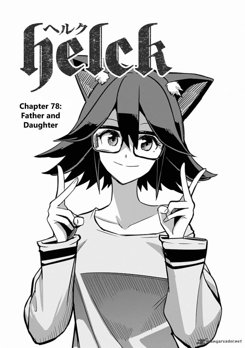 Helck 78 3