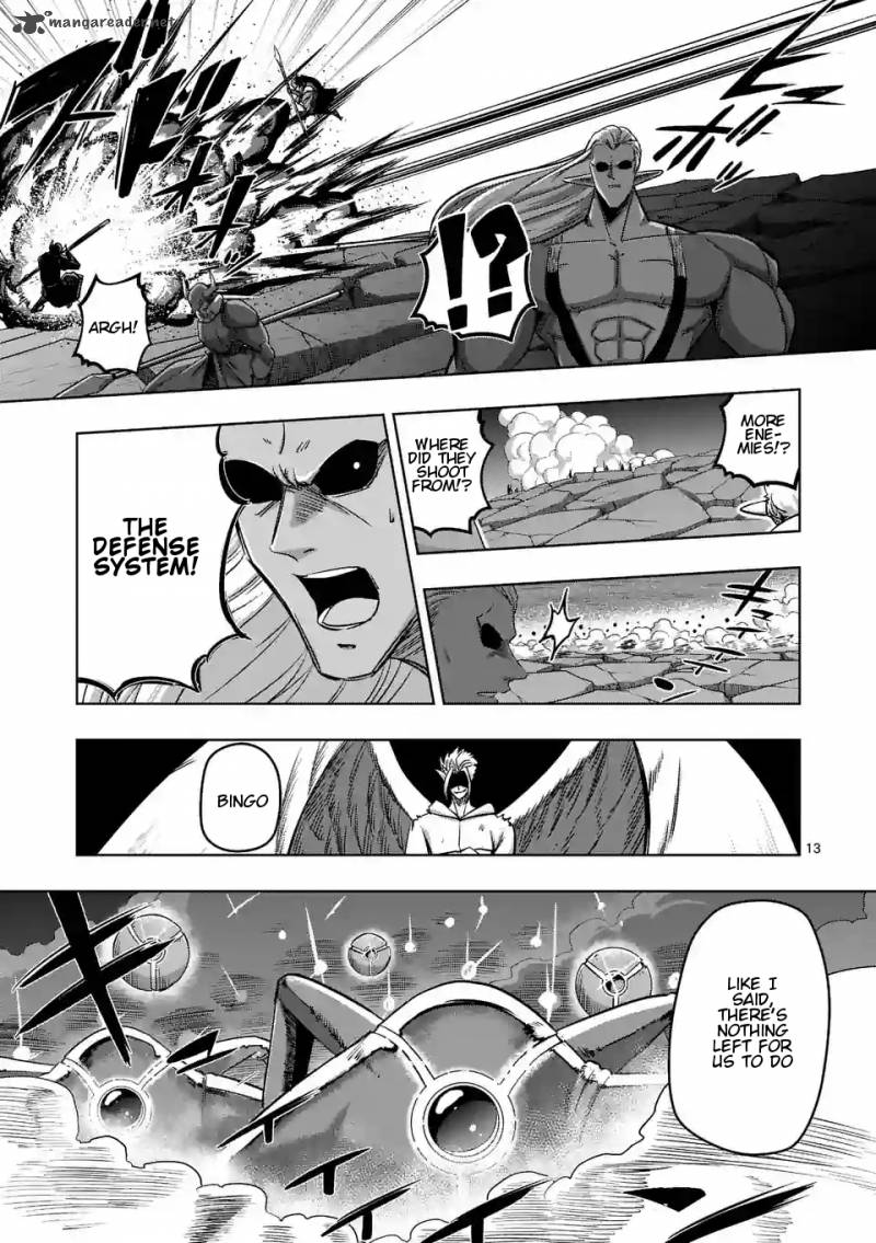Helck 86 13