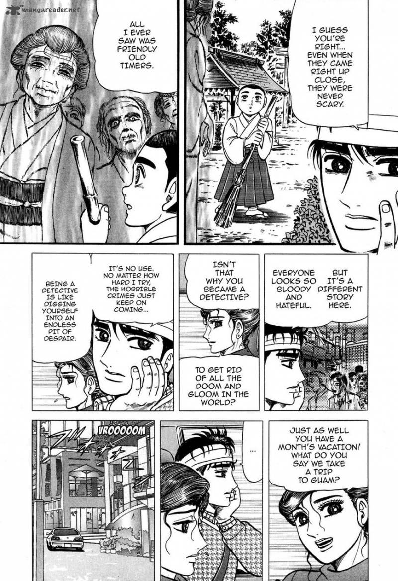 Hell Buster Jigoku O Karu Mono 1 18