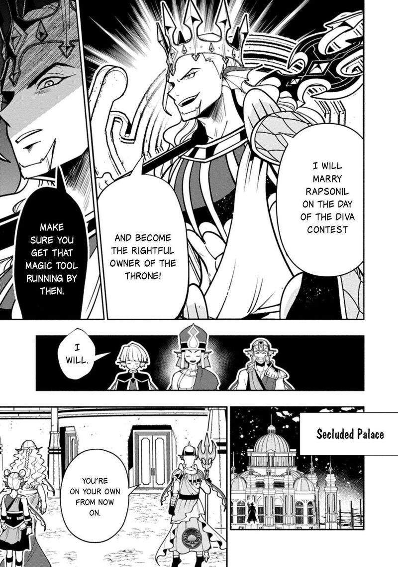 Hell Mode Yarikomi Suki No Gamer Wa Hai Settei No Isekai De Musou Suru 100b 4