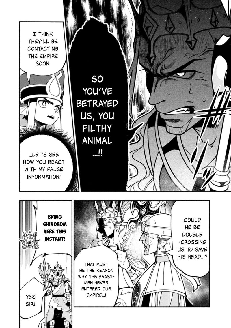 Hell Mode Yarikomi Suki No Gamer Wa Hai Settei No Isekai De Musou Suru 103a 3