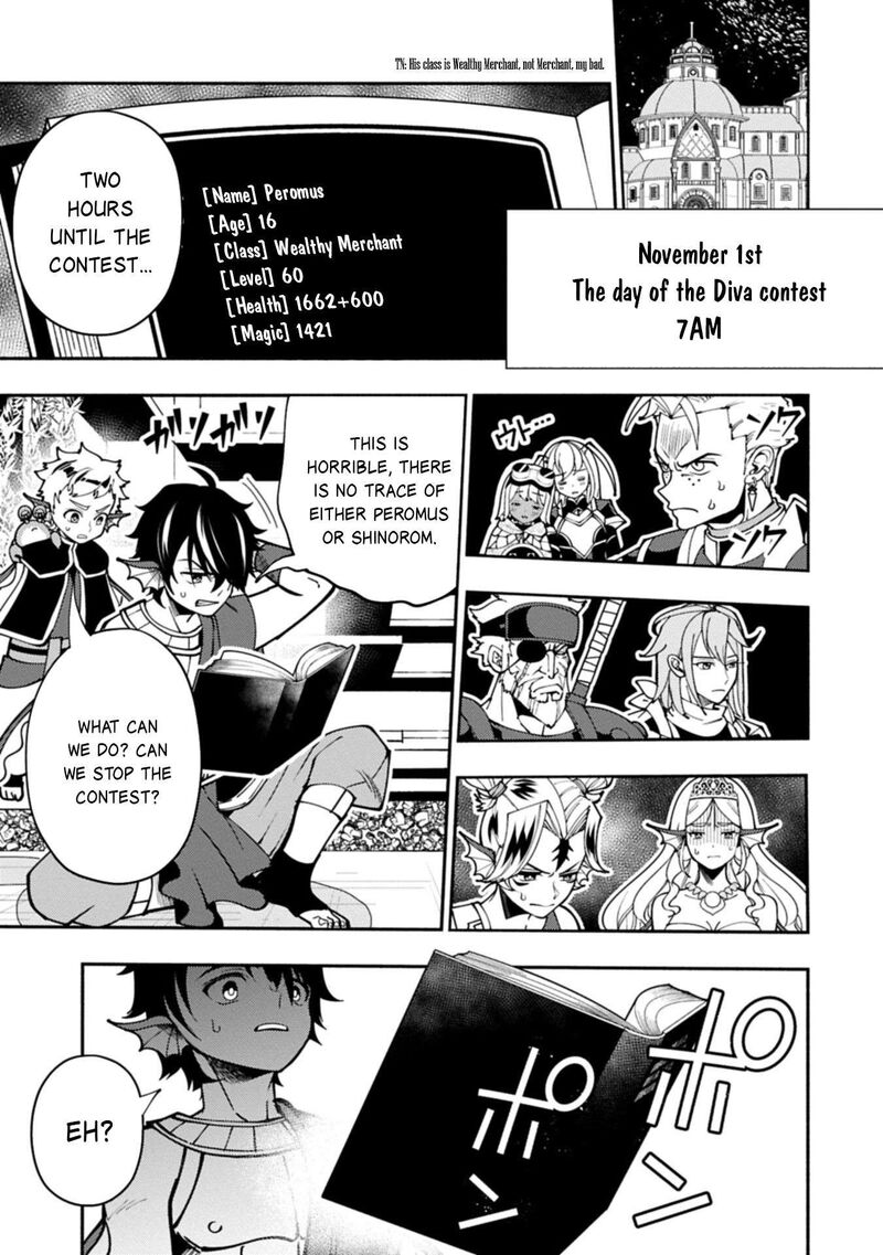 Hell Mode Yarikomi Suki No Gamer Wa Hai Settei No Isekai De Musou Suru 103a 8