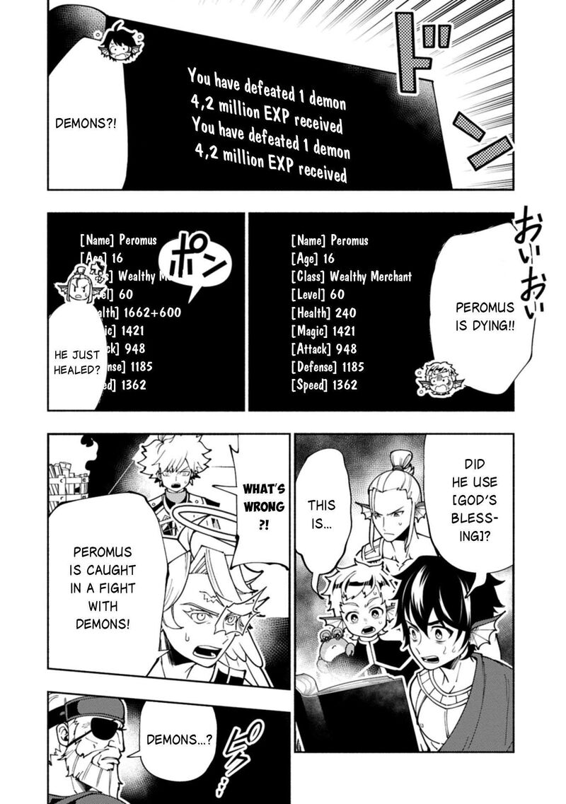 Hell Mode Yarikomi Suki No Gamer Wa Hai Settei No Isekai De Musou Suru 103a 9