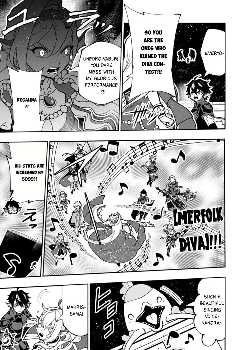 Hell Mode Yarikomi Suki No Gamer Wa Hai Settei No Isekai De Musou Suru 104b 2