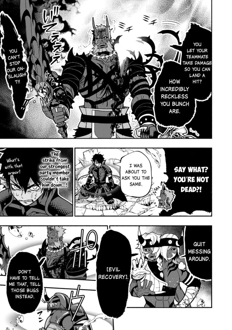 Hell Mode Yarikomi Suki No Gamer Wa Hai Settei No Isekai De Musou Suru 105b 6