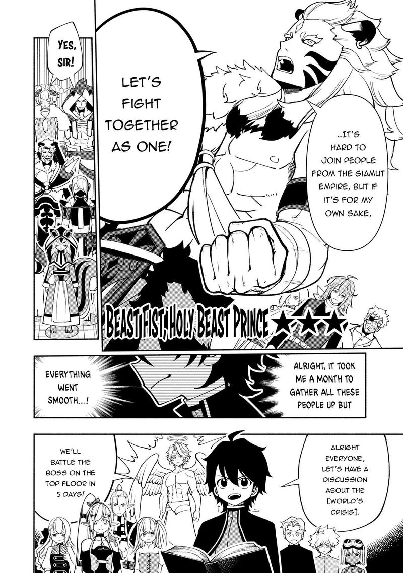 Hell Mode Yarikomi Suki No Gamer Wa Hai Settei No Isekai De Musou Suru 70 7