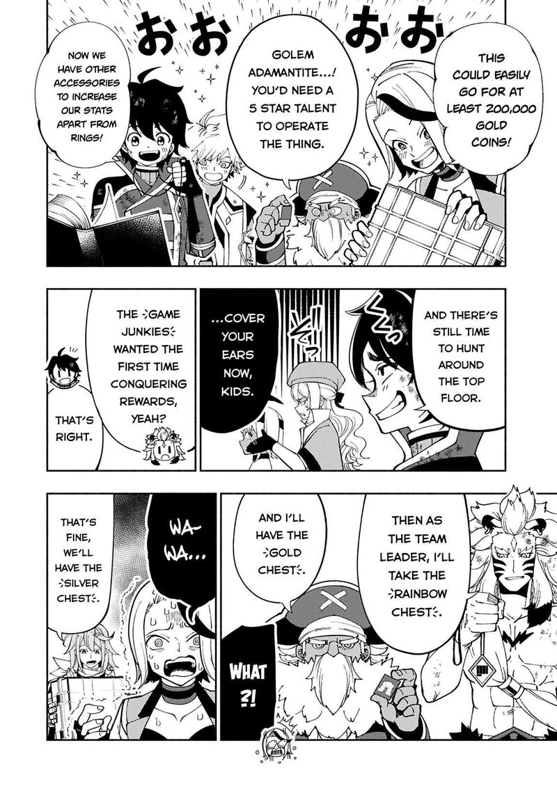 Hell Mode Yarikomi Suki No Gamer Wa Hai Settei No Isekai De Musou Suru 73b 5