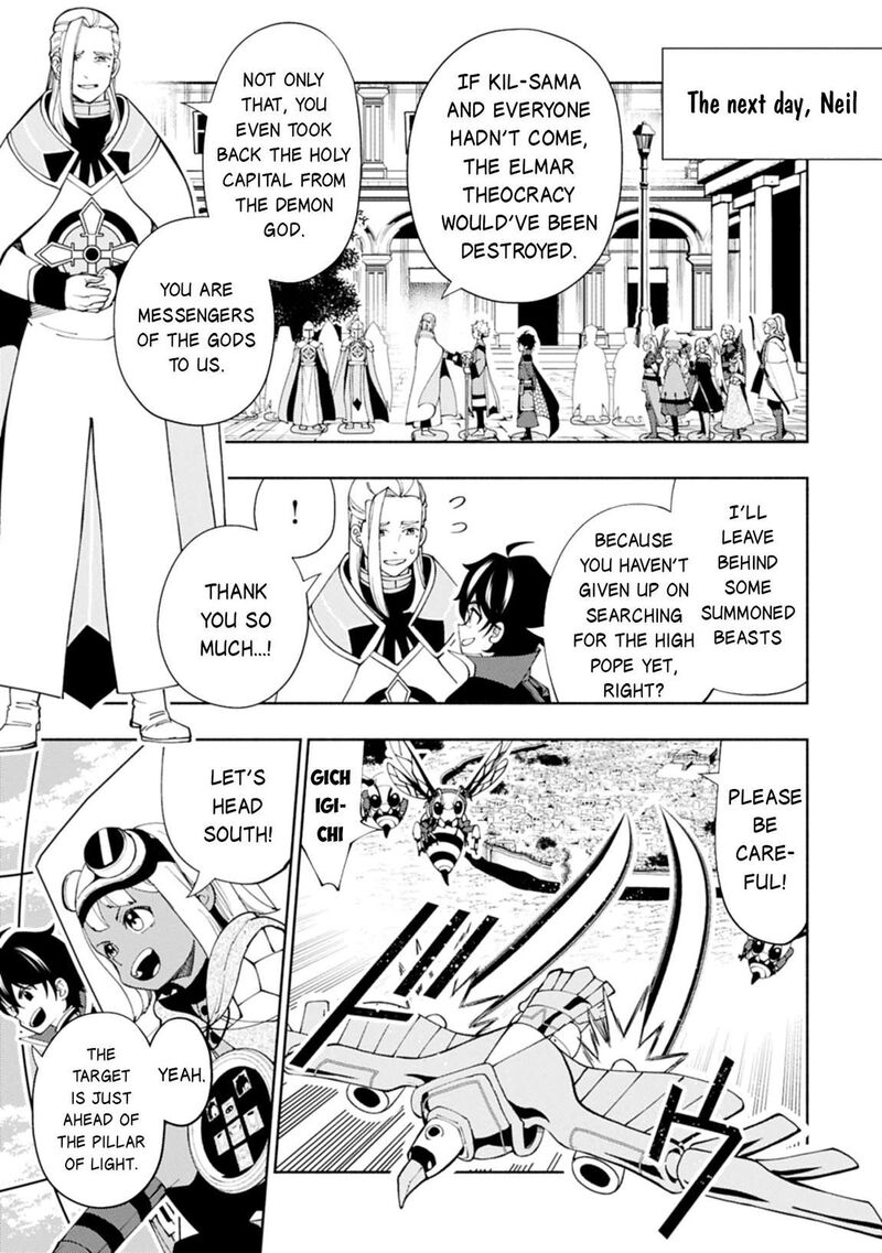 Hell Mode Yarikomi Suki No Gamer Wa Hai Settei No Isekai De Musou Suru 78b 10