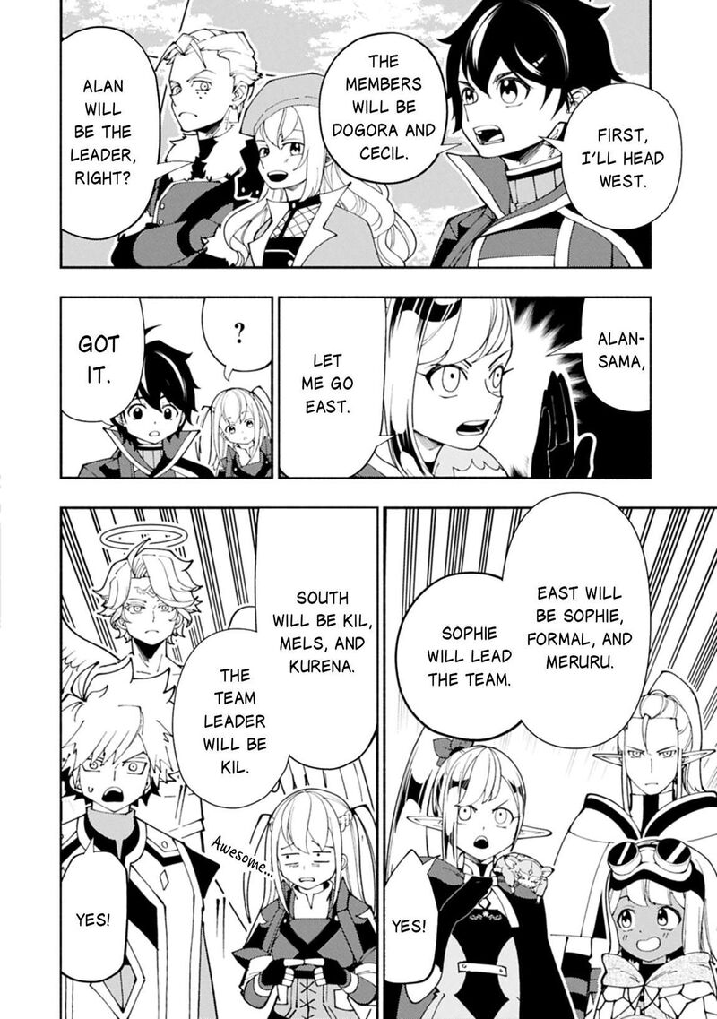 Hell Mode Yarikomi Suki No Gamer Wa Hai Settei No Isekai De Musou Suru 79a 5