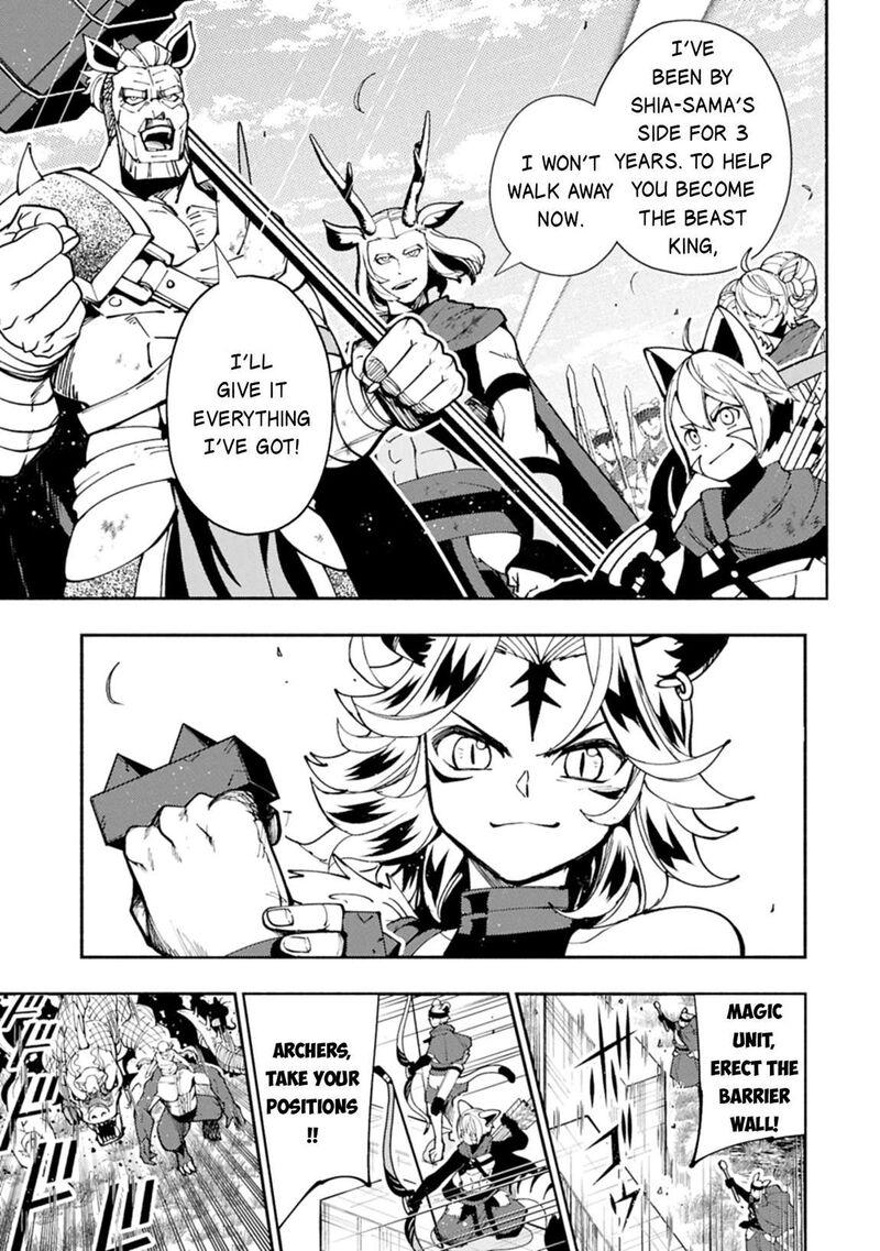 Hell Mode Yarikomi Suki No Gamer Wa Hai Settei No Isekai De Musou Suru 81b 10