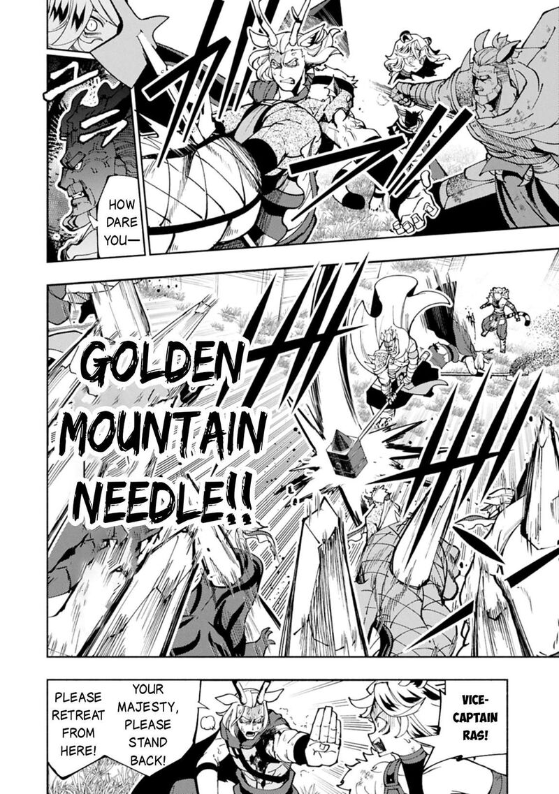 Hell Mode Yarikomi Suki No Gamer Wa Hai Settei No Isekai De Musou Suru 81b 13