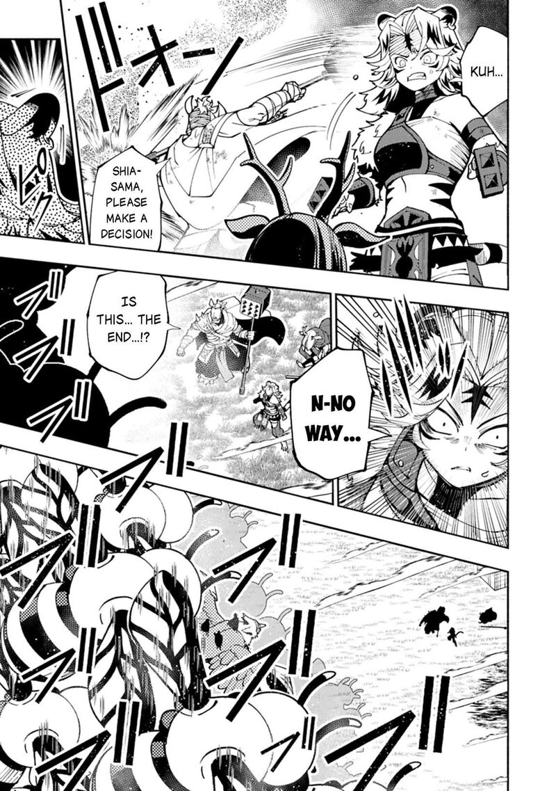 Hell Mode Yarikomi Suki No Gamer Wa Hai Settei No Isekai De Musou Suru 81b 14
