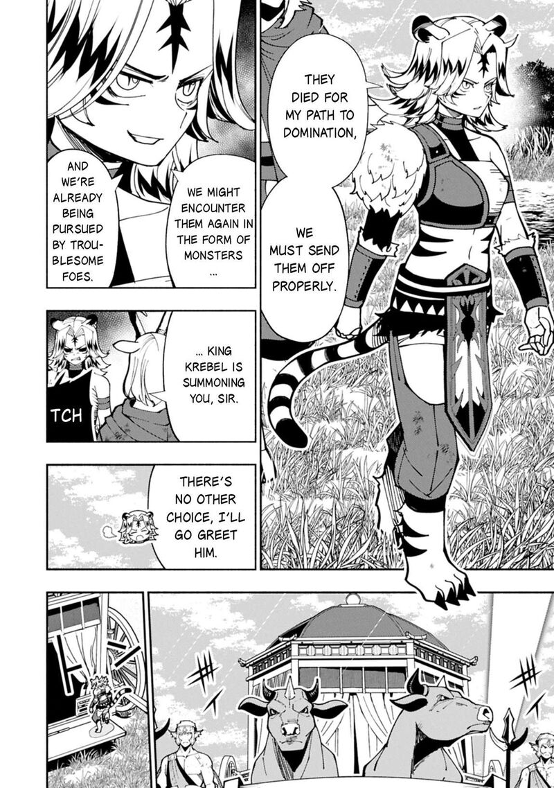 Hell Mode Yarikomi Suki No Gamer Wa Hai Settei No Isekai De Musou Suru 81b 3