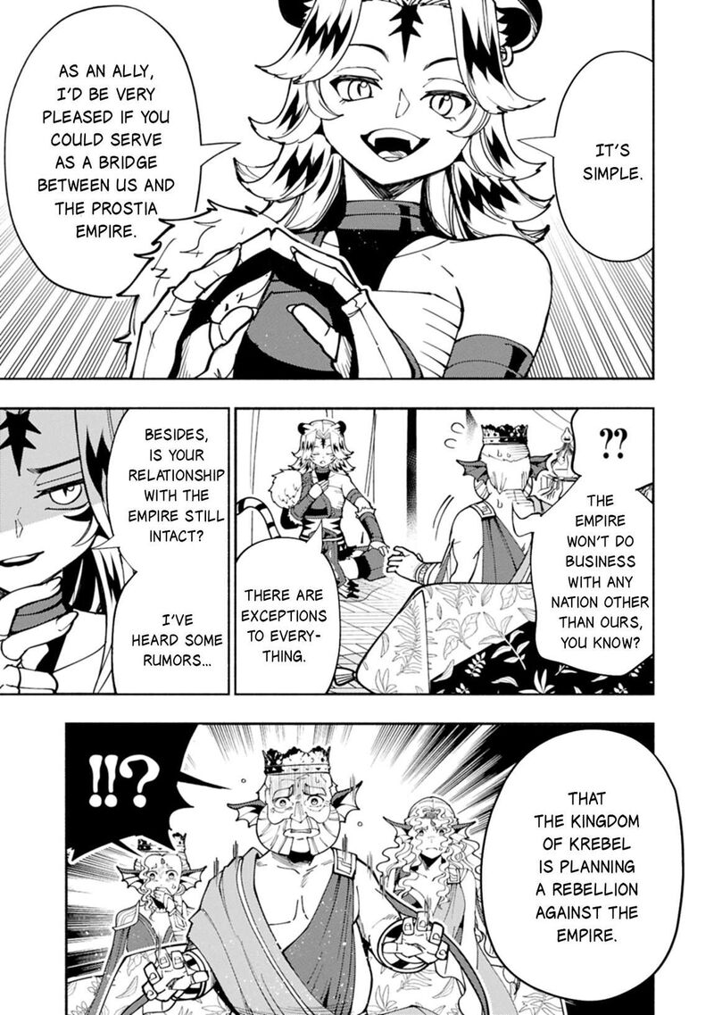 Hell Mode Yarikomi Suki No Gamer Wa Hai Settei No Isekai De Musou Suru 81b 6
