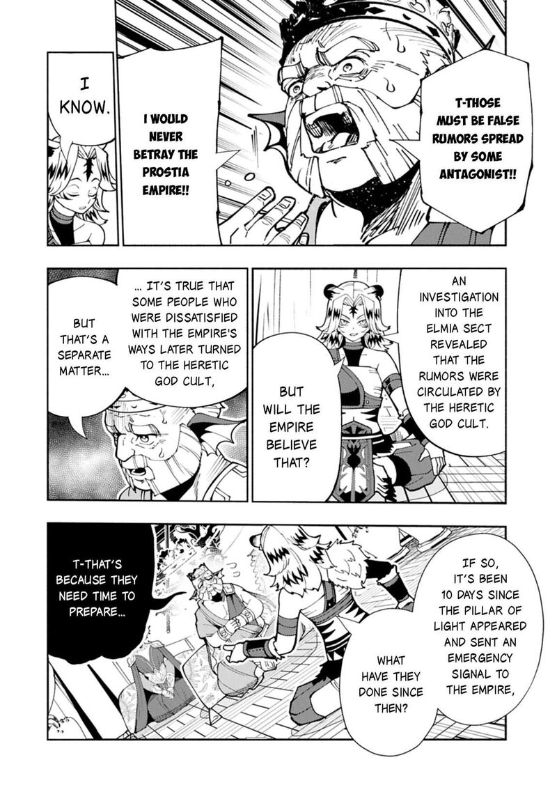 Hell Mode Yarikomi Suki No Gamer Wa Hai Settei No Isekai De Musou Suru 81b 7