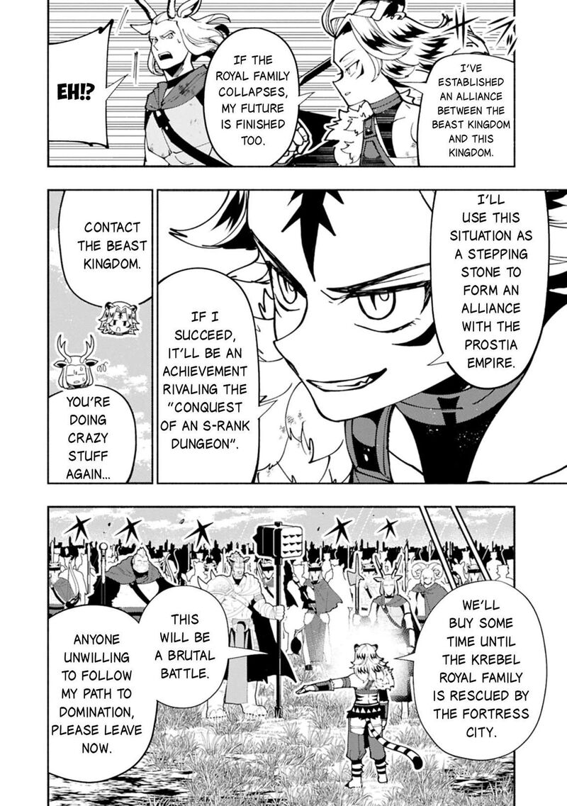 Hell Mode Yarikomi Suki No Gamer Wa Hai Settei No Isekai De Musou Suru 81b 9