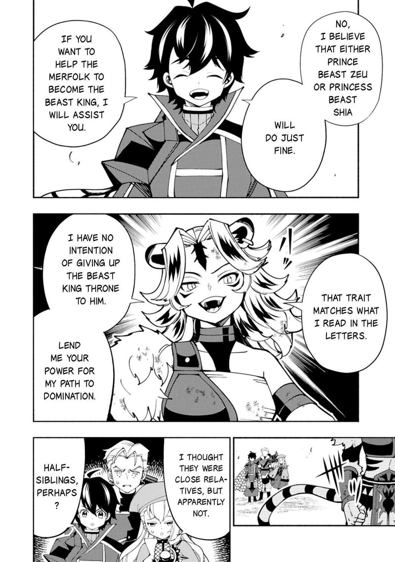 Hell Mode Yarikomi Suki No Gamer Wa Hai Settei No Isekai De Musou Suru 82a 11