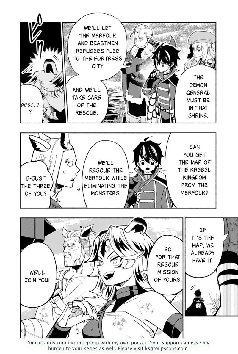 Hell Mode Yarikomi Suki No Gamer Wa Hai Settei No Isekai De Musou Suru 82a 13