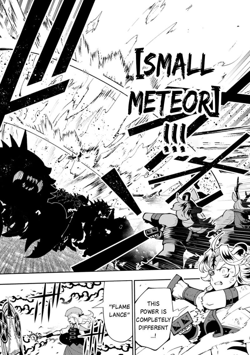 Hell Mode Yarikomi Suki No Gamer Wa Hai Settei No Isekai De Musou Suru 82a 5
