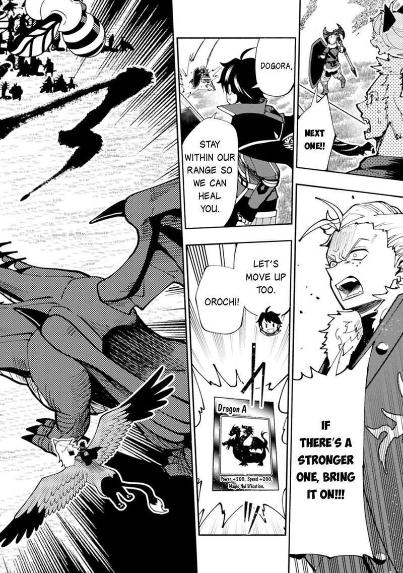 Hell Mode Yarikomi Suki No Gamer Wa Hai Settei No Isekai De Musou Suru 82a 7