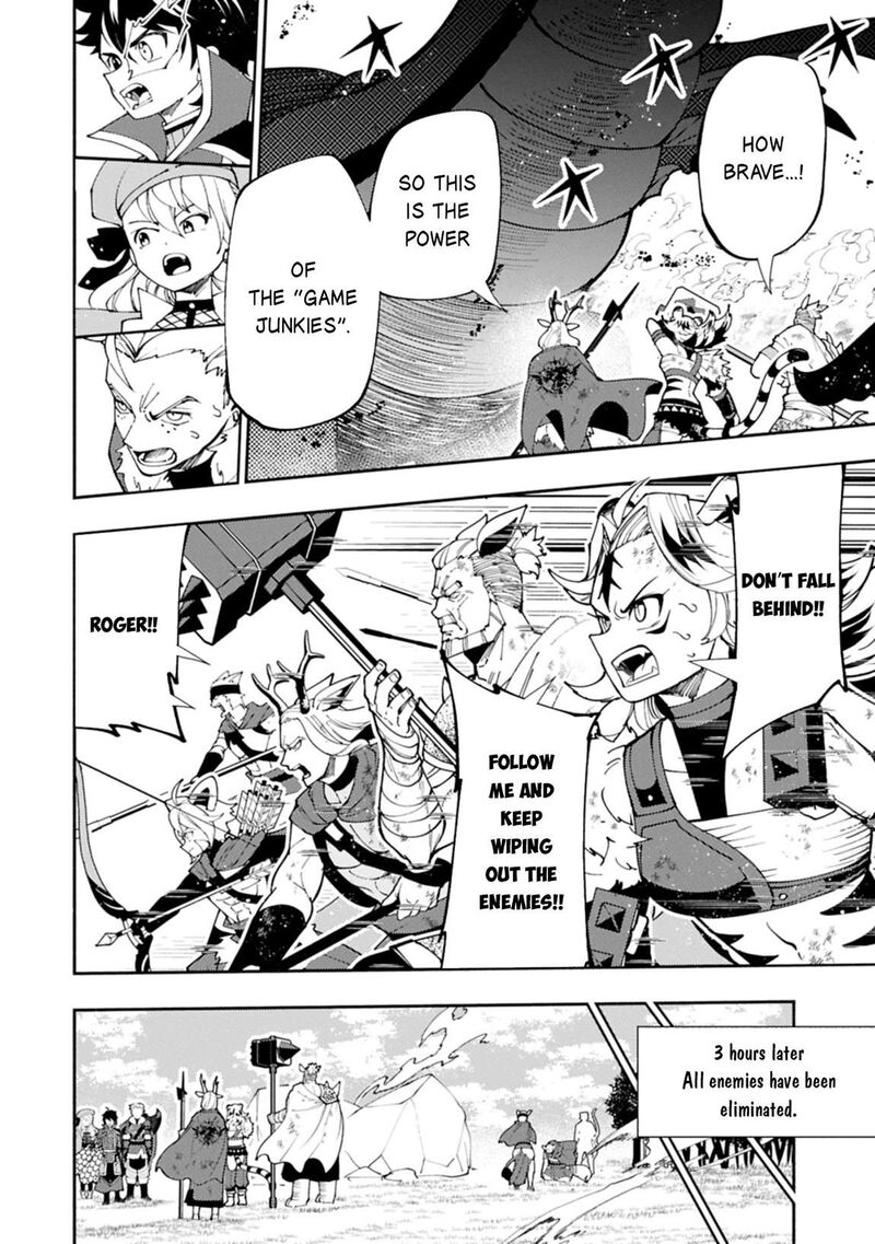 Hell Mode Yarikomi Suki No Gamer Wa Hai Settei No Isekai De Musou Suru 82a 9