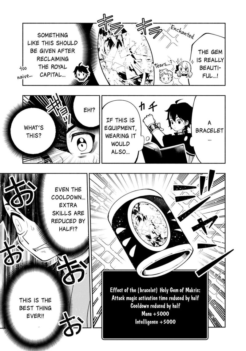 Hell Mode Yarikomi Suki No Gamer Wa Hai Settei No Isekai De Musou Suru 82b 10