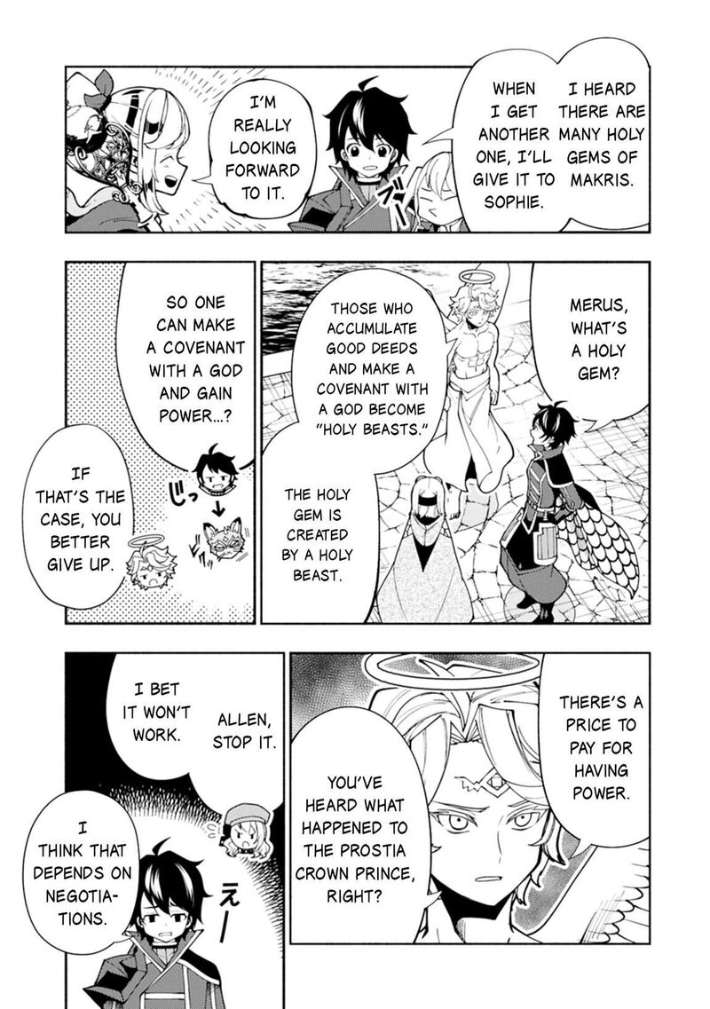Hell Mode Yarikomi Suki No Gamer Wa Hai Settei No Isekai De Musou Suru 82b 14