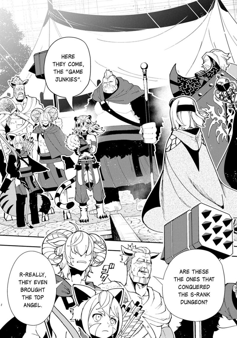 Hell Mode Yarikomi Suki No Gamer Wa Hai Settei No Isekai De Musou Suru 82b 16