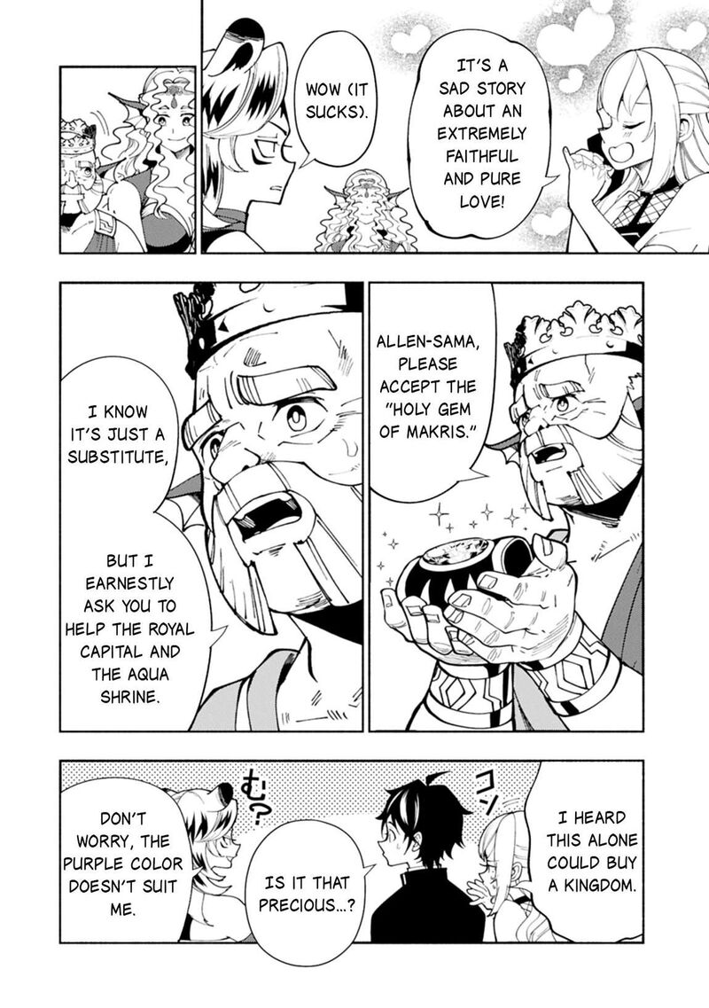 Hell Mode Yarikomi Suki No Gamer Wa Hai Settei No Isekai De Musou Suru 82b 9