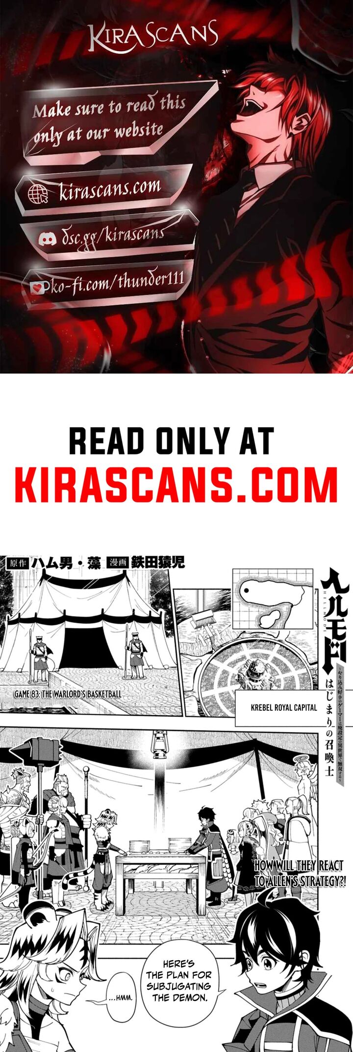 Hell Mode Yarikomi Suki No Gamer Wa Hai Settei No Isekai De Musou Suru 83a 1