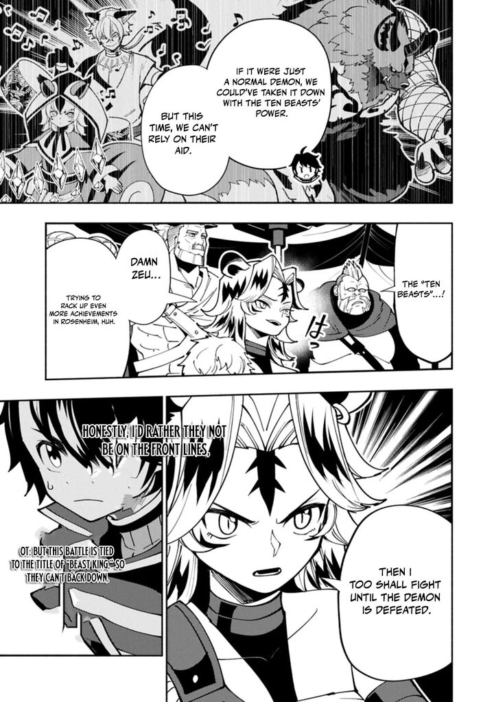 Hell Mode Yarikomi Suki No Gamer Wa Hai Settei No Isekai De Musou Suru 83a 3