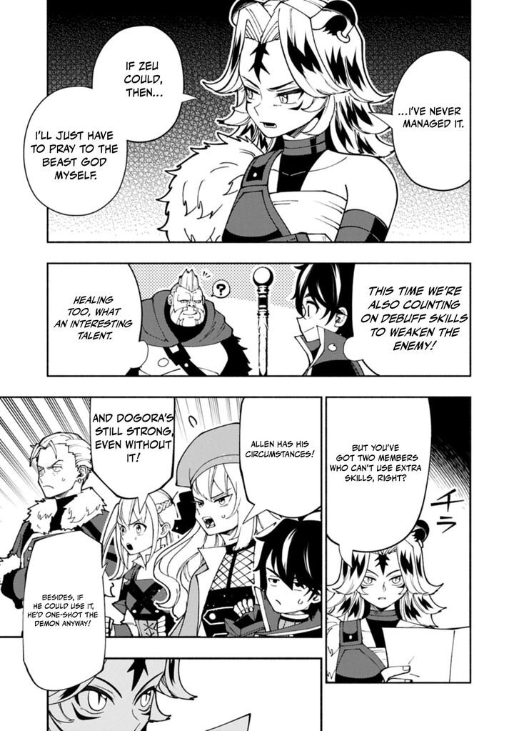 Hell Mode Yarikomi Suki No Gamer Wa Hai Settei No Isekai De Musou Suru 83a 5