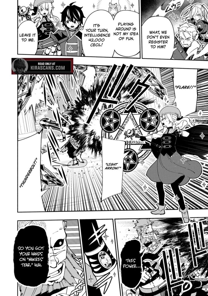 Hell Mode Yarikomi Suki No Gamer Wa Hai Settei No Isekai De Musou Suru 83b 4