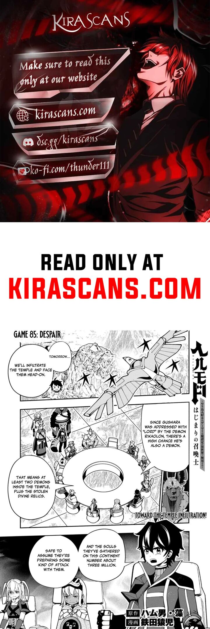 Hell Mode Yarikomi Suki No Gamer Wa Hai Settei No Isekai De Musou Suru 85a 1