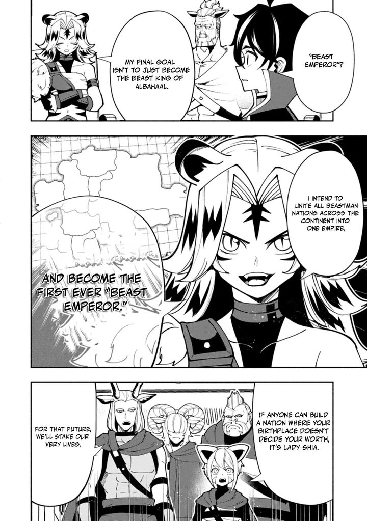 Hell Mode Yarikomi Suki No Gamer Wa Hai Settei No Isekai De Musou Suru 85a 4