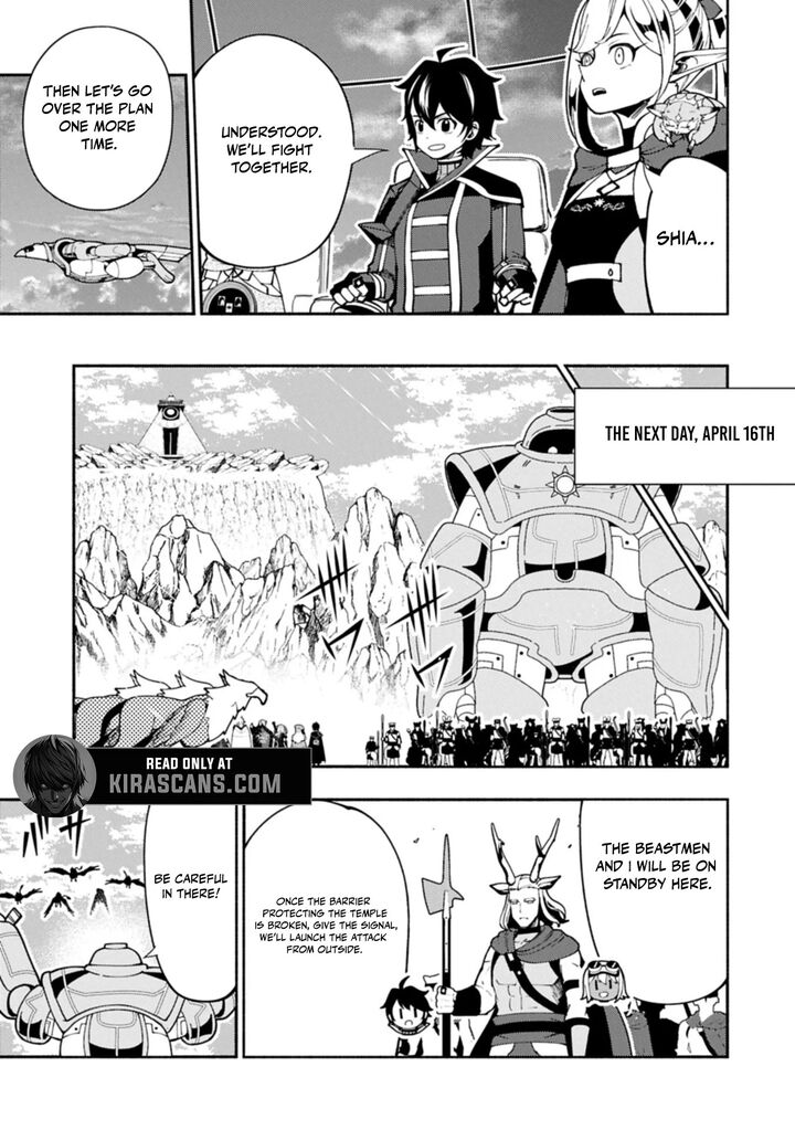 Hell Mode Yarikomi Suki No Gamer Wa Hai Settei No Isekai De Musou Suru 85a 5