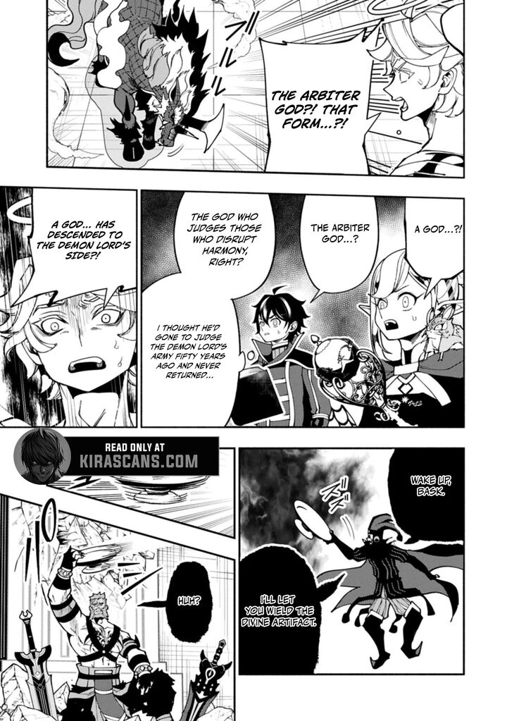 Hell Mode Yarikomi Suki No Gamer Wa Hai Settei No Isekai De Musou Suru 85b 5