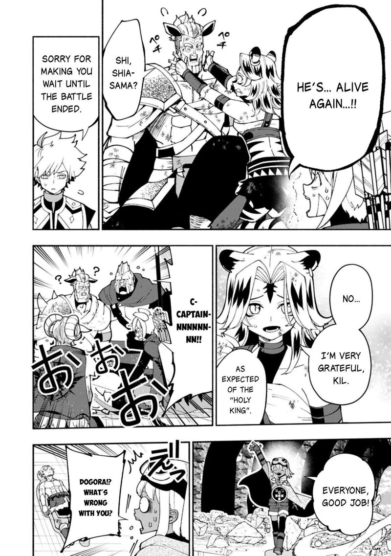 Hell Mode Yarikomi Suki No Gamer Wa Hai Settei No Isekai De Musou Suru 88 21